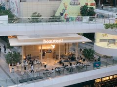 -BeauTea水仙(coco park店)