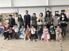 -爱乐恩幼儿园(亦庄园店)