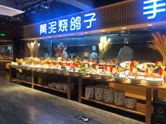 自助取餐区-鸽子窝(宋庄店)