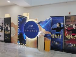 -大连美天医疗美容医院