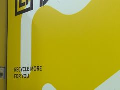 -爱回收·手机回收维修(上海虹口龙之梦店)