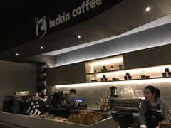 -瑞幸咖啡(怡富广场店)