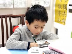 -秦汉胡同书法古筝围棋国画书院(宝地分馆)
