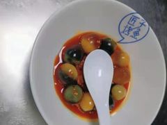 -匠子烤鱼(海口国贸中心友谊阳光城艺龙酒店店)