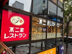 -不二家(数寄屋橋店)