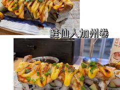 -万岁寿司(芳村店)