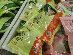 -北京稻香村(大都专卖店)