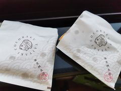 -粉粉乐鲷鱼烧(美罗城店)