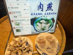 -家宴·灌蛋·沙茶面(曾厝垵店)