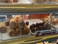 -新侨三宝乐面包店(崇文门店)