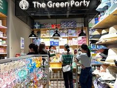 -The Green Party(嘉里中心店)