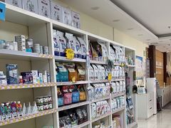 -美联众合动物医院·24h京西诊疗中心