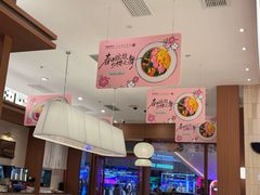 -池奈·咖喱蛋包饭(熙地港店)