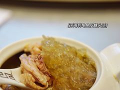 刺龟鱼海螺炖肉汁-匠心牛公馆·潮汕牛肉海鲜火锅(索菲特店)