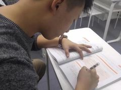 -全欧语言留学考试(德法西意俄南京总部校区)