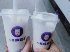-千味涮·健康火锅(会展连城新天地店)