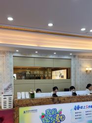 -武汉五洲整形外科医院