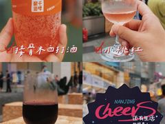 -金茂览秀城
