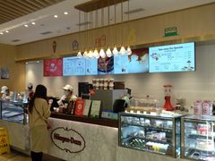 -光启城时尚购物中心