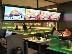 -淘蛙(广州星寰国际商业中心店)