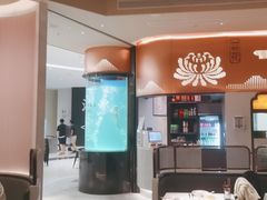 -谭厨中山传家菜.乳鸽.脆鲩鱼(华强北中航城店)