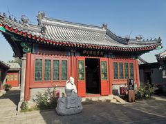 -郭守敬纪念馆