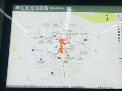 -螃蟹岬(地铁站)