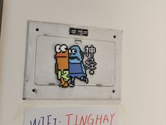 -熙工匠银饰•拼豆团建DIY(壹方城店)