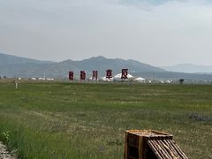 -敕勒川草原