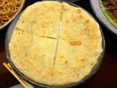 家常葱油饼-宏状元现熬粥·京味菜(黄寺大街店)