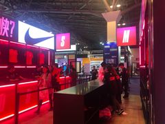 -东浩兰生上海世博展览馆