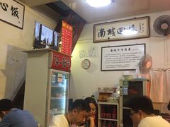 -六爷门框百年卤煮
