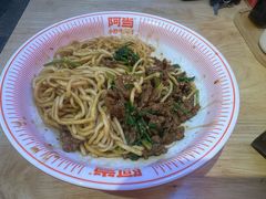 -阿当·小炒牛肉面(人广店)