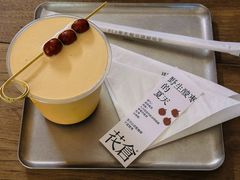 -花仓咖啡(祥安巷店)