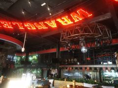 -肉串汪(望京店)