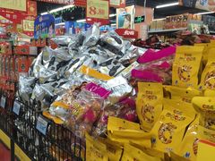 -广百家超市(大东海店)