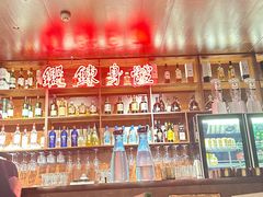 -你又瘦了小酒馆(奥体店)