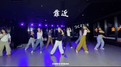 -OCEAN DANCE高空舞蹈室