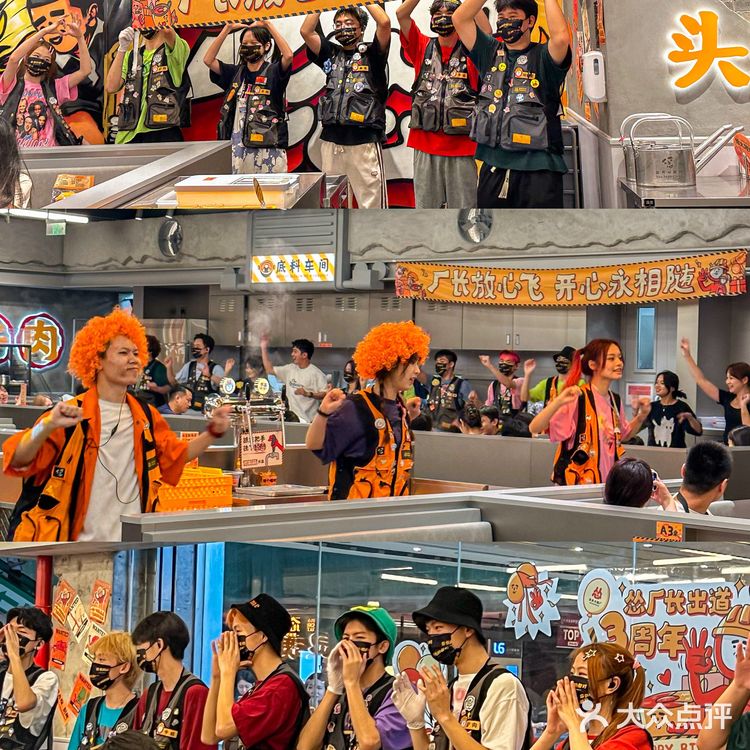 怂火锅3周年‼️现场真的嗨到爆！