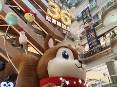 -松雷商业(南岗店)