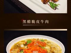 -紫金港国际饭店-自助早餐(申花路店)