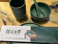 -锦府盐帮·侯宅(五棵松万达店)