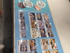 -聪记香港糯米糍(天虹店)