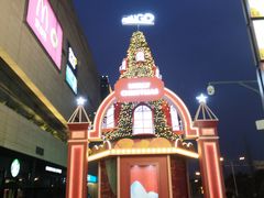 -卓锦曼购中心(国香街店)