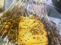 -串小白烧烤(金沙洲店)