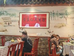 -百味地锅鸡(二店·财校分店)