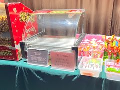 -郑州银基黄帝宫御温泉