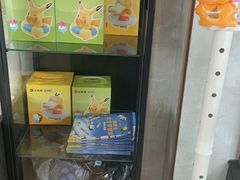 -必胜客(海安文峰店)