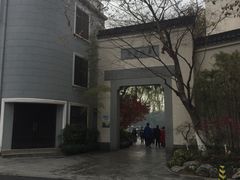 -浙江省博物馆(孤山馆区)