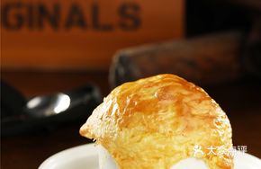 Black Truffle Wild Mushroom Galette Soup